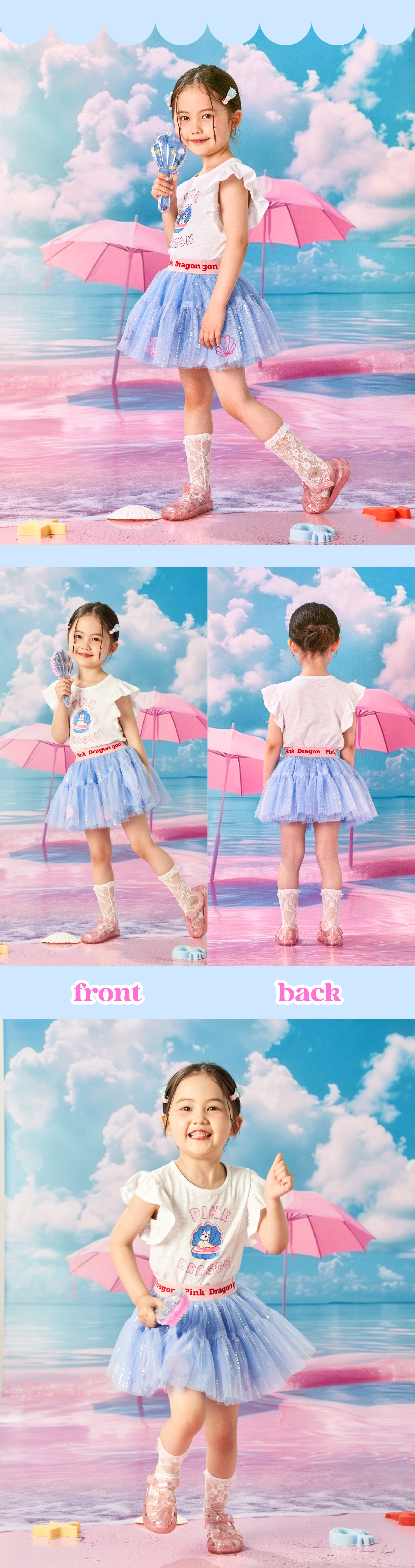 P53DAT030 WH 셀위 드래곤티-03.jpg
